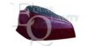 EQUAL QUALITY GP0289 Combination Rearlight